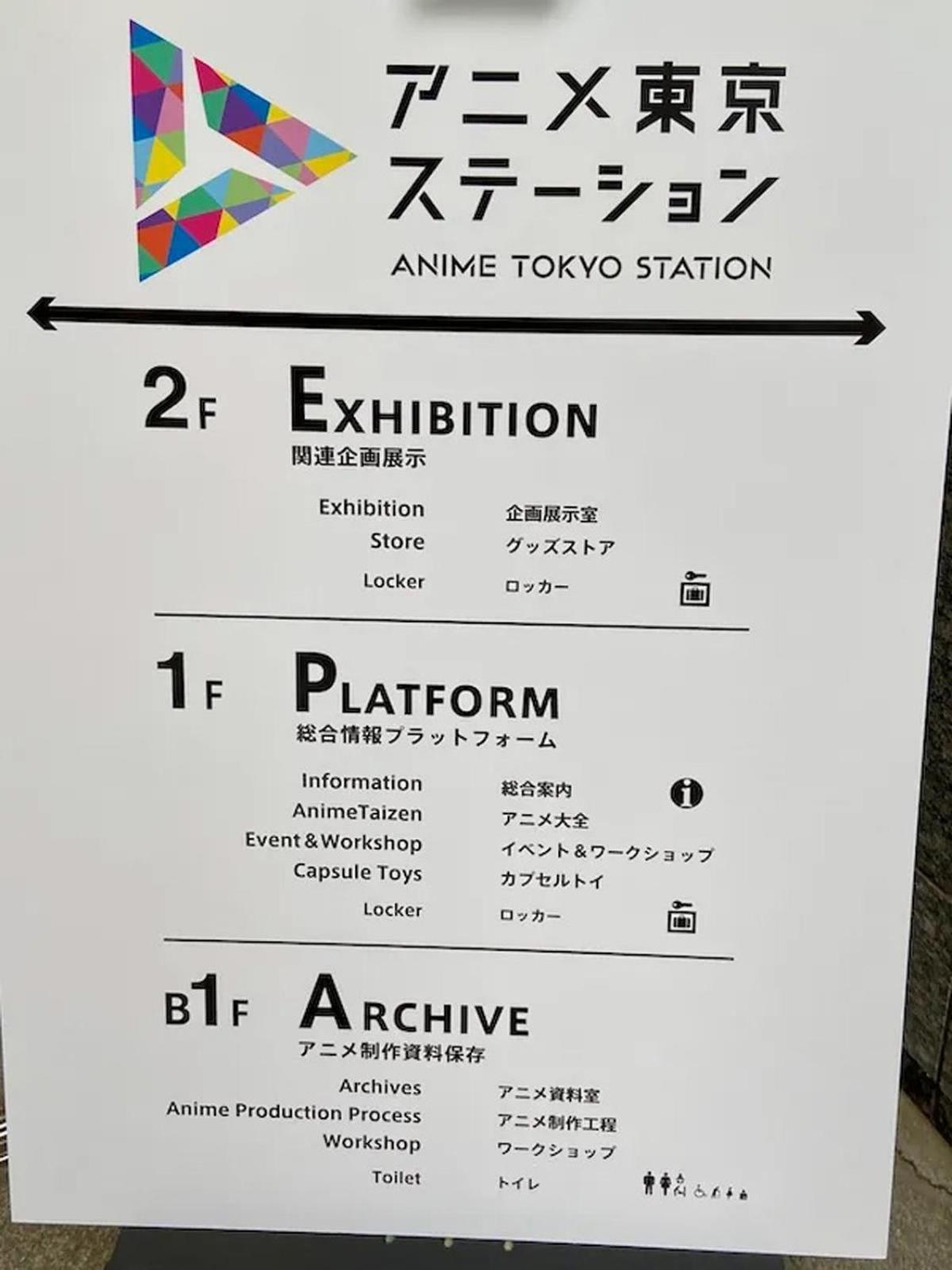 Апартаменты 池袋駅まで徒歩15分 畳の家 Токио Экстерьер фото